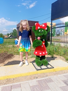 1 июня День защиты детей!!!