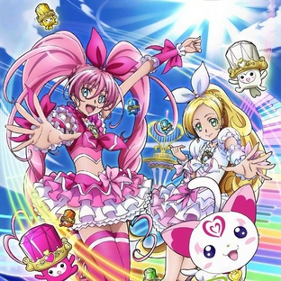 SUITE PRECURE. | СЮИТА. МИЛЫХ ЛЕКАРЕЙ.