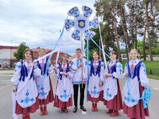 Календарь событий