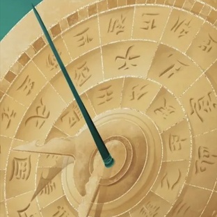 Новеллы Priest