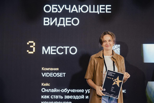 Кейсы VIDEOSET