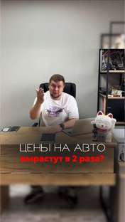 ❗️Важные новости