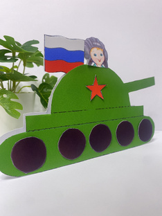 23 февраля, подарки для папы, дедушки