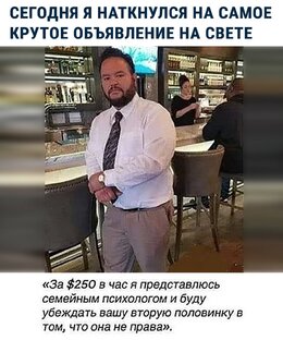 Гитара