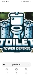Toliet Tower Defense
