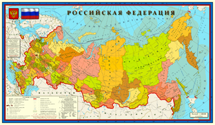 Командировочные будни