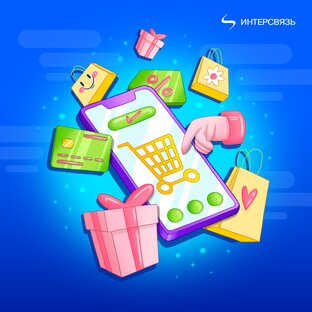 Полезные подборки