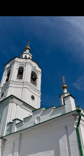 Колокольный звон 