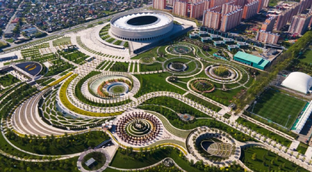 Парк Галицкого и стадион ФК «Краснодар»