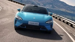 Авто из китая