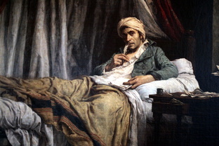 Cercle Social de l'Ami du Peuple