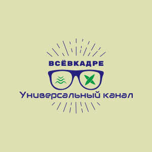 Бизнес с первого раза
