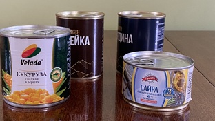 Еда
