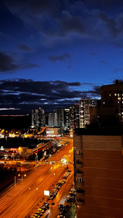 Екатеринбург