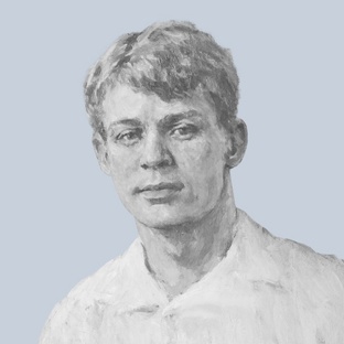 Около Есенина