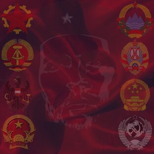 Левый взгляд