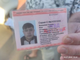 Мигранты избили депутата Госдумы Матвеева