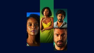 "Все дозволено" (2025)