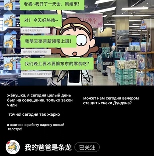 Разбор сериалов и видео 