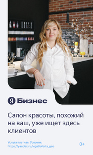 АРХИВ