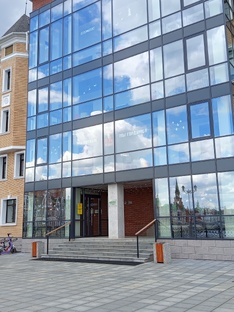 Образование