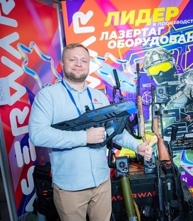 LASERWAR на международных выставках