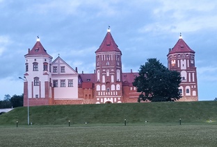 Туризм, так мы путешествуем - а вы как?