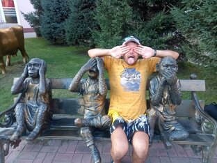 Города Россия