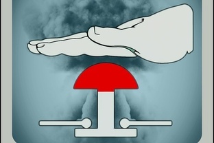 Цена прогресса