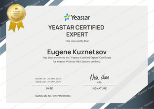 АТС Yeastar