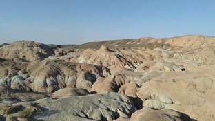 Казахстан | Kazahstan