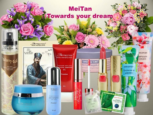 Мои обзоры на продукцию