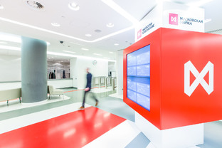 Дивидендный портфель 