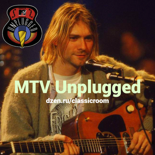 MTV Unplugged Live