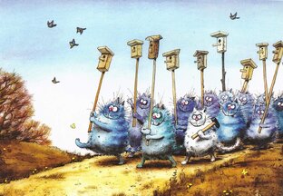 Весеннее тревожное