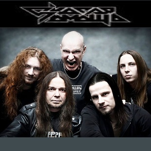 СКОРАЯ ПОМОЩЬ