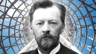 О В.Г. Шухове
