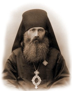 Священномученик Сильвестр (Ольшевский) 