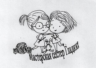 Творчество