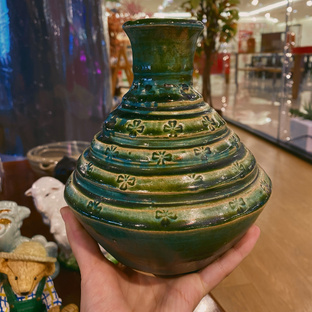 О, что нашла! 