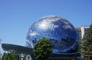 Калининград 