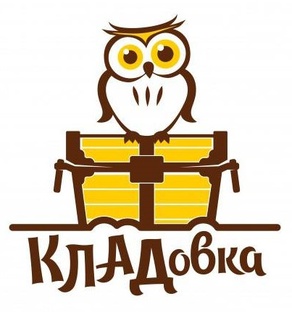 Кладовка ерунды