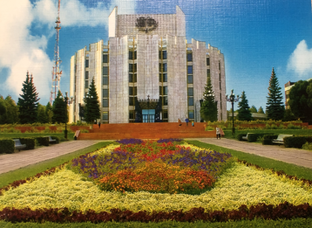 Челябинск – Столица Южного Урала