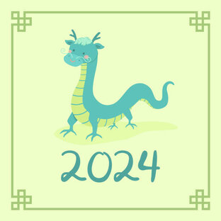 Мой 2024 год
