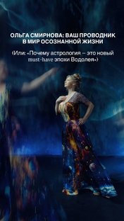 Познакомимся