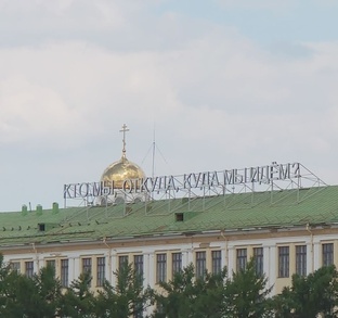 Байки от Михалыча