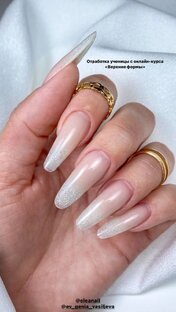 работы учениц