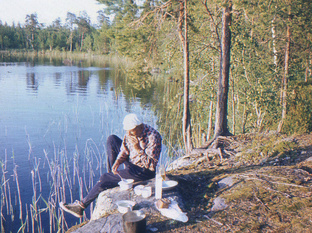 Психология