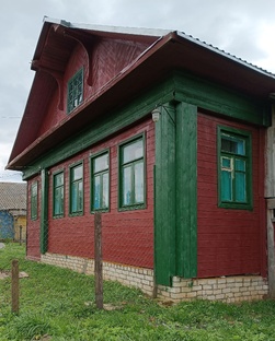 Моя деревня