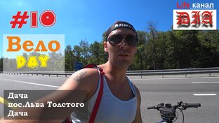 Подборка от Арнольдыч 40rus (Автор канала)